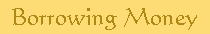 お金を借りる