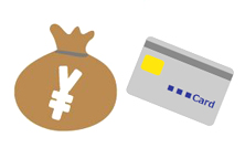 カードローンの利用