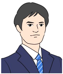 公的制度の利用